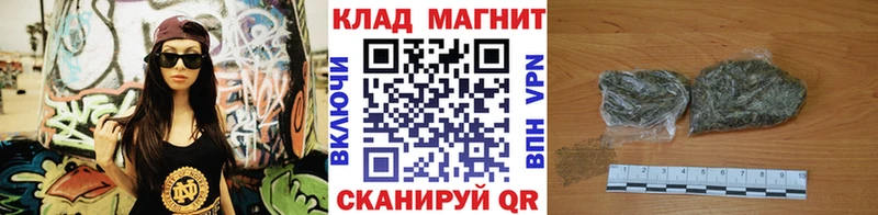 Хочу наркоту Барнаул ГАШИШ  APVP  АМФЕТАМИН  Бошки Шишки  Меф мяу мяу 