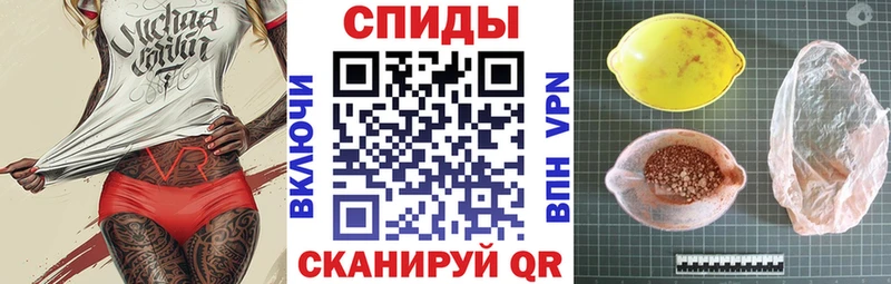АМФЕТАМИН Premium  мега рабочий сайт  Барнаул 