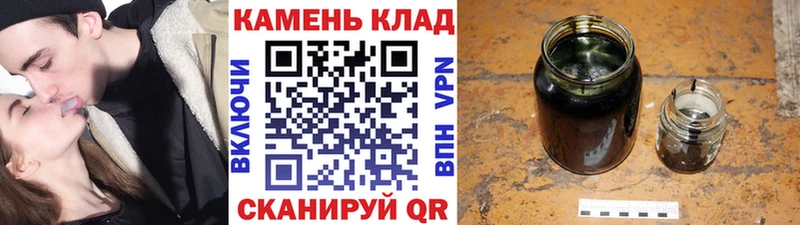 МЕГА ONION  Барнаул  ГАШИШ VHQ 