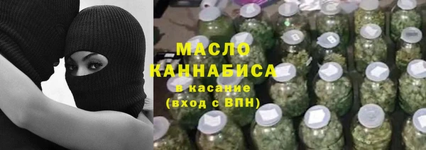 хмурый Абинск