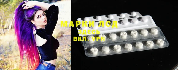 хмурый Абинск