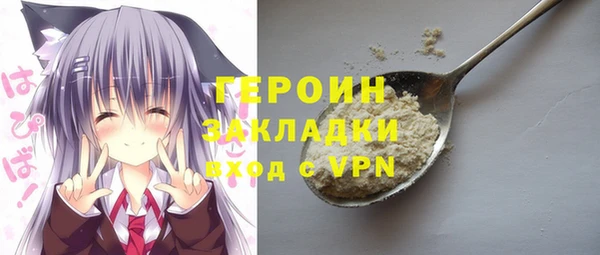 хмурый Абинск