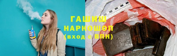 хмурый Абинск