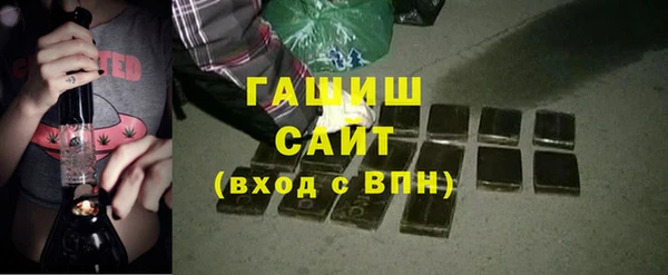 хмурый Абинск