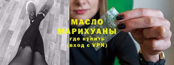 хмурый Абинск