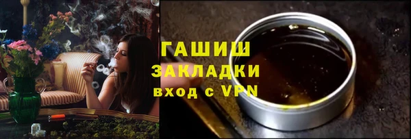 дурь Абдулино