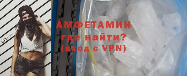 дурь Абдулино