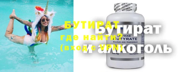 дурь Абдулино