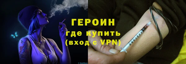 хмурый Абинск