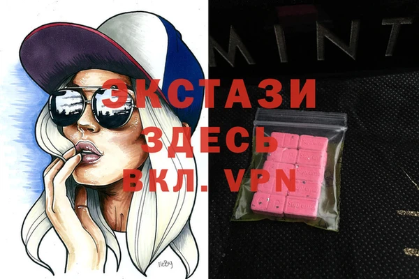 хмурый Абинск