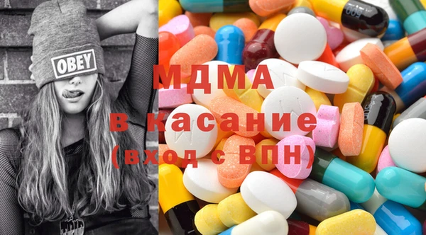 дурь Абдулино