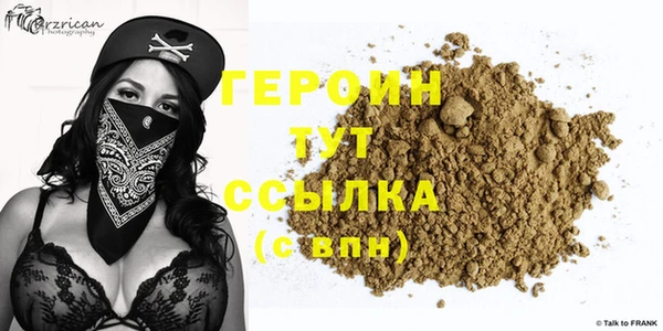 дурь Абдулино