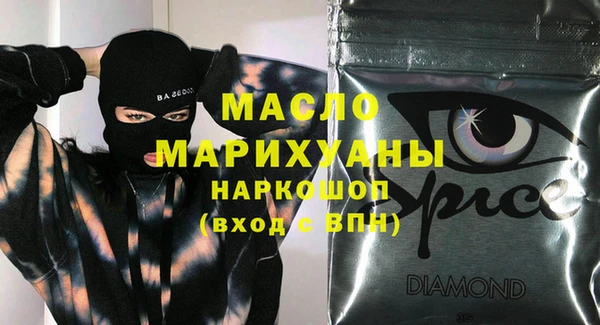 хмурый Абинск