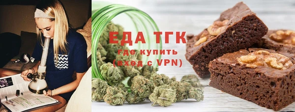 дурь Абдулино