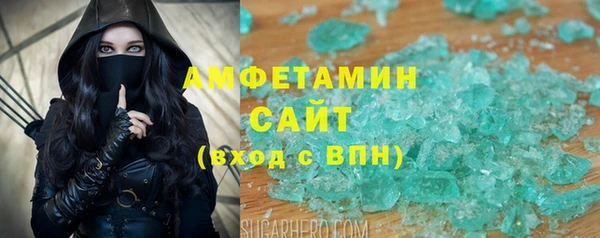 дурь Абдулино