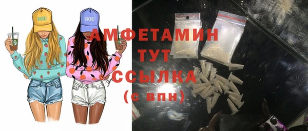 хмурый Абинск