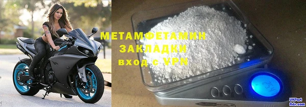 дурь Абдулино