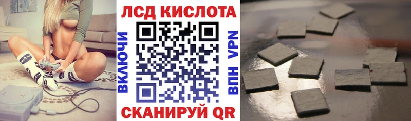 Марки NBOMe 1500мкг  продажа наркотиков  Барнаул 