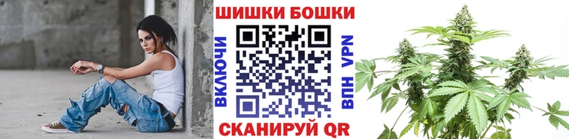 наркотики  Барнаул  МАРИХУАНА VHQ 